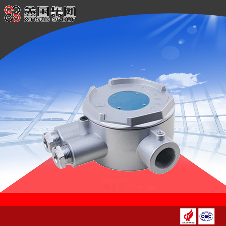 熱電偶接線盒(XG-025)