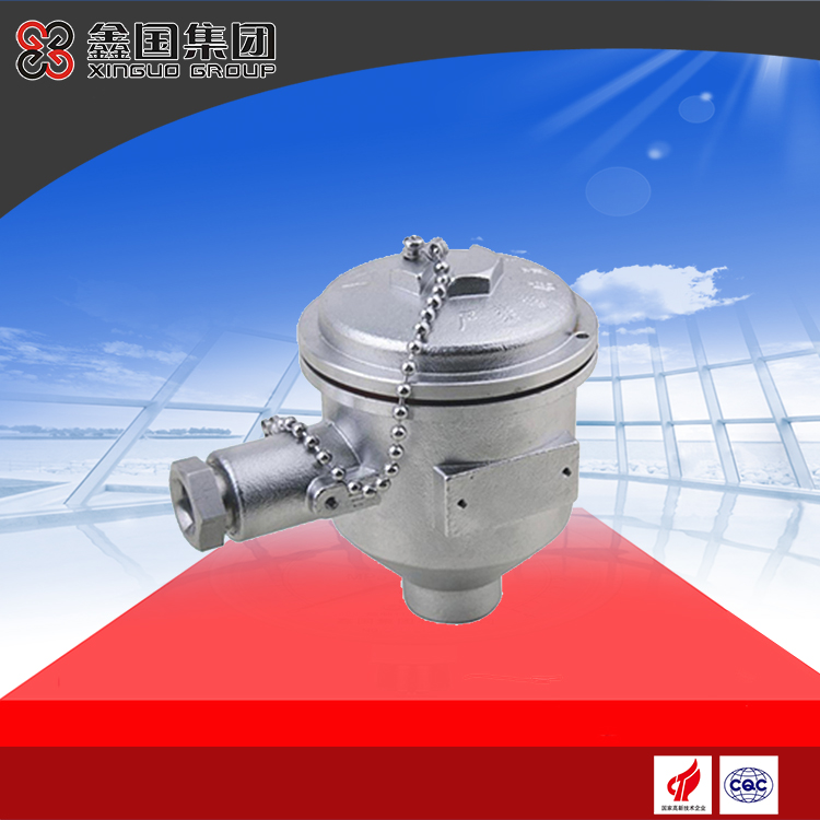 熱電偶接線盒(XG-023)