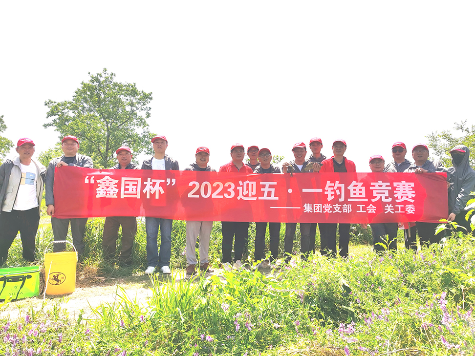 16831844173666.jpg 釣魚11.jpg