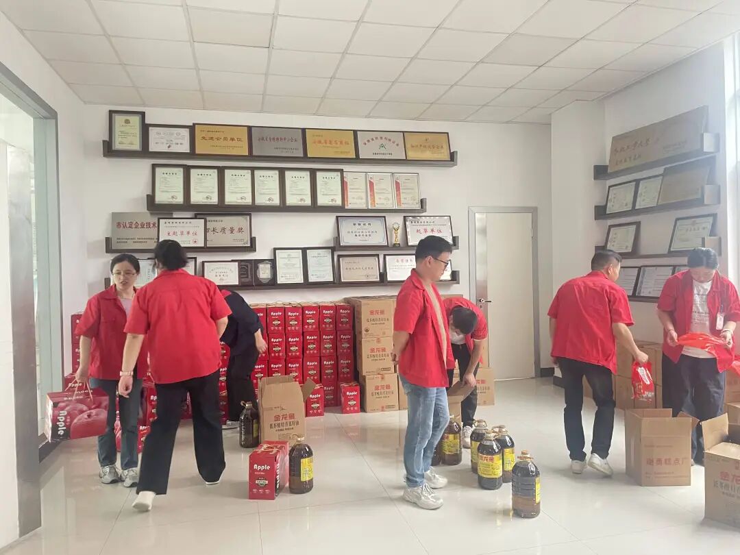 17600656883046.jpg 4.jpg