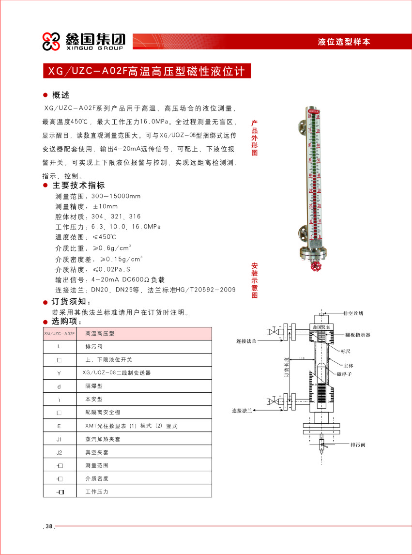 15073384811017.jpg 038.jpg