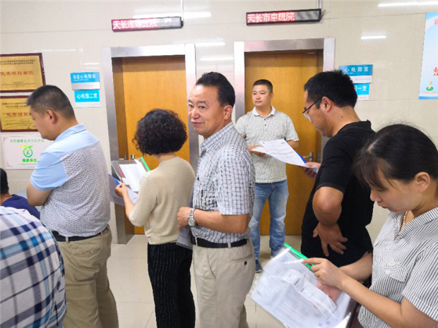 15304329697740.png 圖片1.png