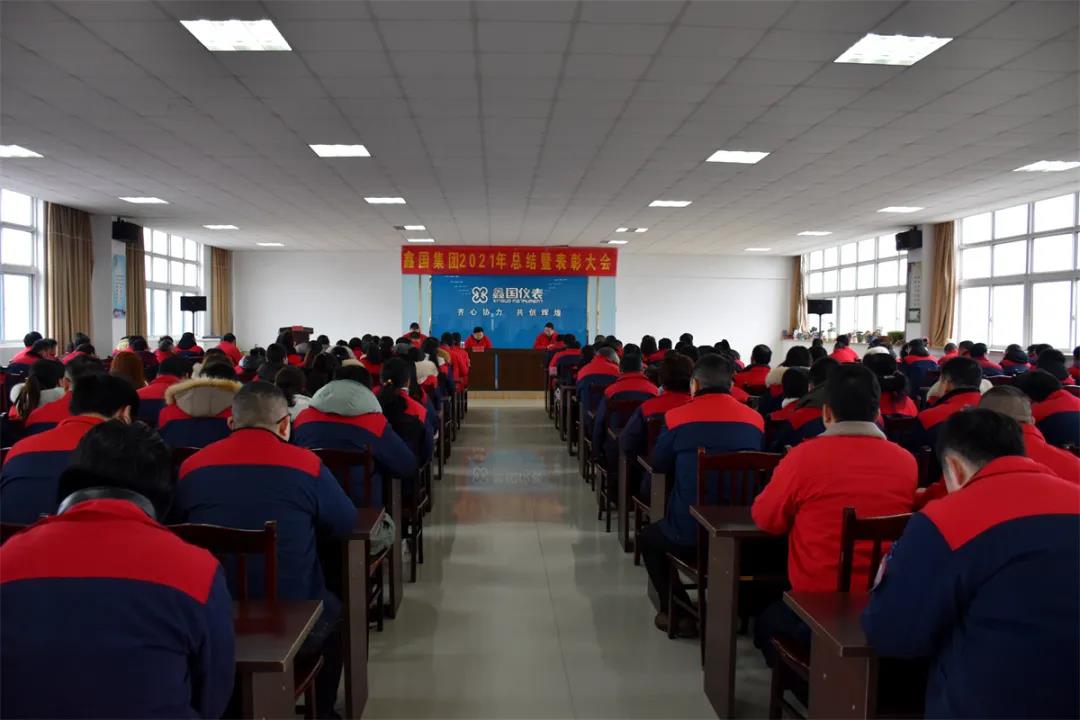 16443058019580.jpg 微信圖片_20220208153618.jpg